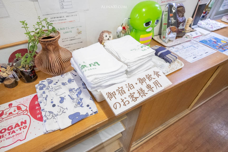 【佐賀住宿】小城溫泉 開泉閣 溫泉飯店｜愜意泡湯的住宿好選擇 @Alina 愛琳娜
