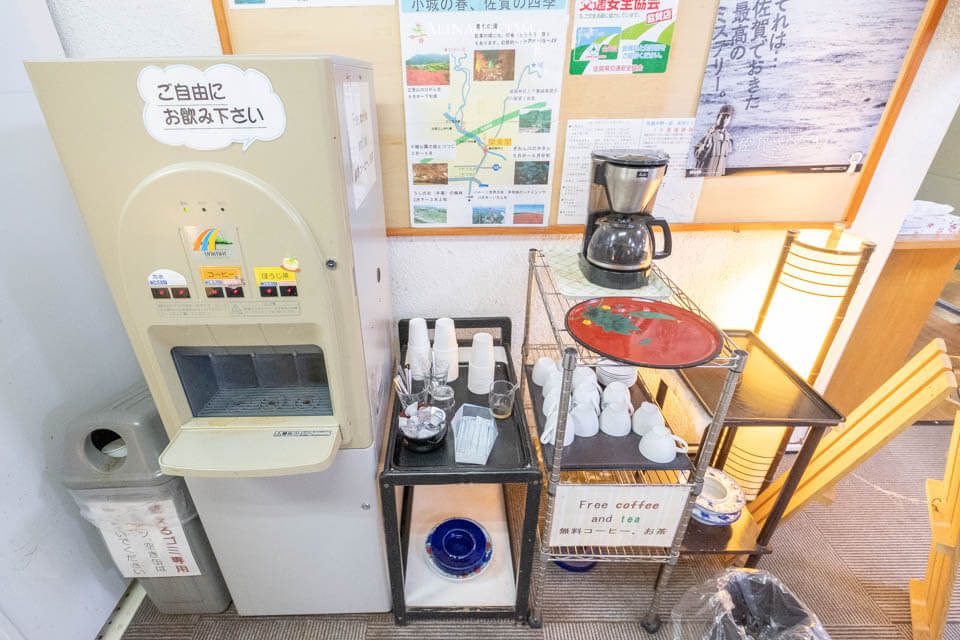 【佐賀住宿】小城溫泉 開泉閣 溫泉飯店|愜意泡湯的住宿好選擇 @Alina 愛琳娜 【佐賀住宿】小城溫泉 開泉閣 溫泉飯店|愜意泡湯的住宿好選擇 @Alina 愛琳娜