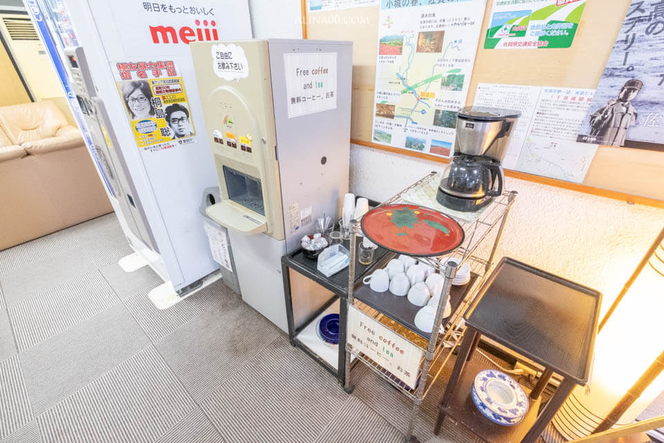 【佐賀住宿】小城溫泉 開泉閣 溫泉飯店|愜意泡湯的住宿好選擇 @Alina 愛琳娜 【佐賀住宿】小城溫泉 開泉閣 溫泉飯店|愜意泡湯的住宿好選擇 @Alina 愛琳娜