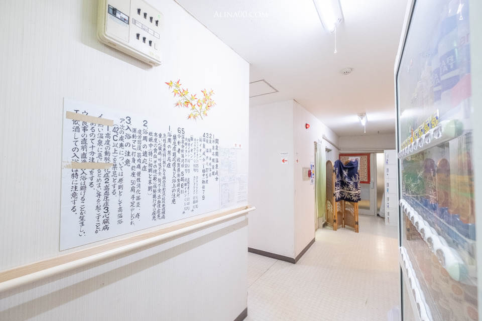 【佐賀住宿】小城溫泉 開泉閣 溫泉飯店｜愜意泡湯的住宿好選擇 @Alina 愛琳娜
