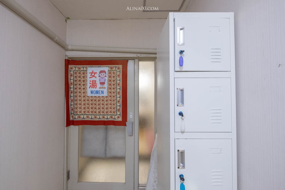 【佐賀住宿】小城溫泉 開泉閣 溫泉飯店|愜意泡湯的住宿好選擇 @Alina 愛琳娜 【佐賀住宿】小城溫泉 開泉閣 溫泉飯店|愜意泡湯的住宿好選擇 @Alina 愛琳娜