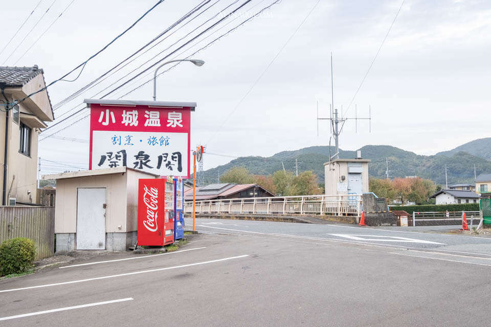 【佐賀住宿】小城溫泉 開泉閣 溫泉飯店|愜意泡湯的住宿好選擇 @Alina 愛琳娜 【佐賀住宿】小城溫泉 開泉閣 溫泉飯店|愜意泡湯的住宿好選擇 @Alina 愛琳娜