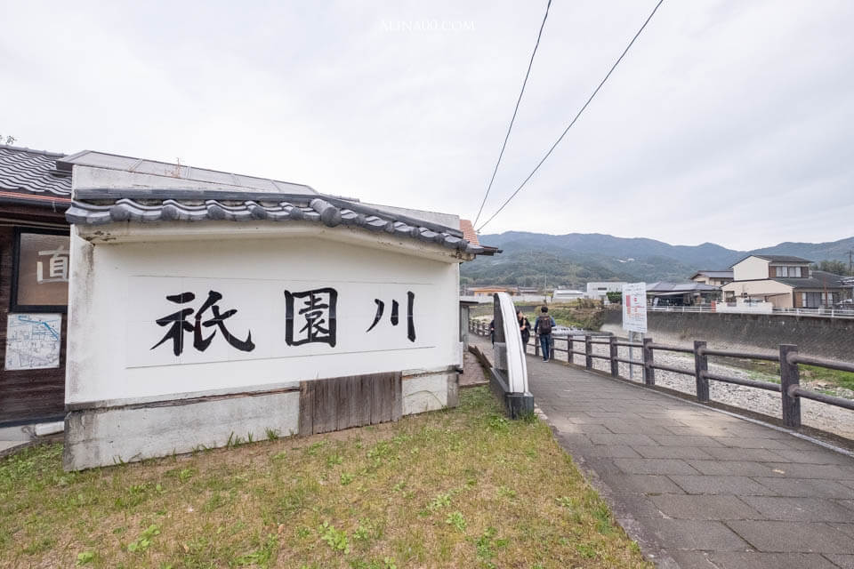 【佐賀住宿】小城溫泉 開泉閣 溫泉飯店｜愜意泡湯的住宿好選擇 @Alina 愛琳娜