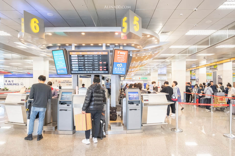 【首爾機票】德威航空首爾 松山直飛｜女生快閃4天購物行程推薦 @Alina 愛琳娜