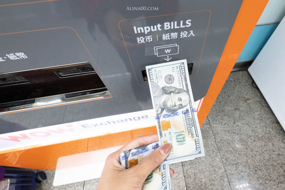 【韓國自動換錢機】WOW EXCHANGE 30秒首爾自助換錢教學+設置地點 @Alina 愛琳娜 【韓國自動換錢機】WOW EXCHANGE 30秒首爾自助換錢教學+設置地點 @Alina 愛琳娜