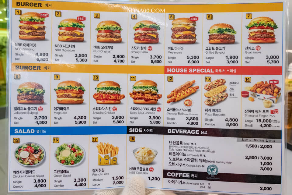 【首爾美食】 No Brand Burger 漢堡弘大店|韓國超市速食品牌 @Alina 愛琳娜 【首爾美食】 No Brand Burger 漢堡弘大店|韓國超市速食品牌 @Alina 愛琳娜