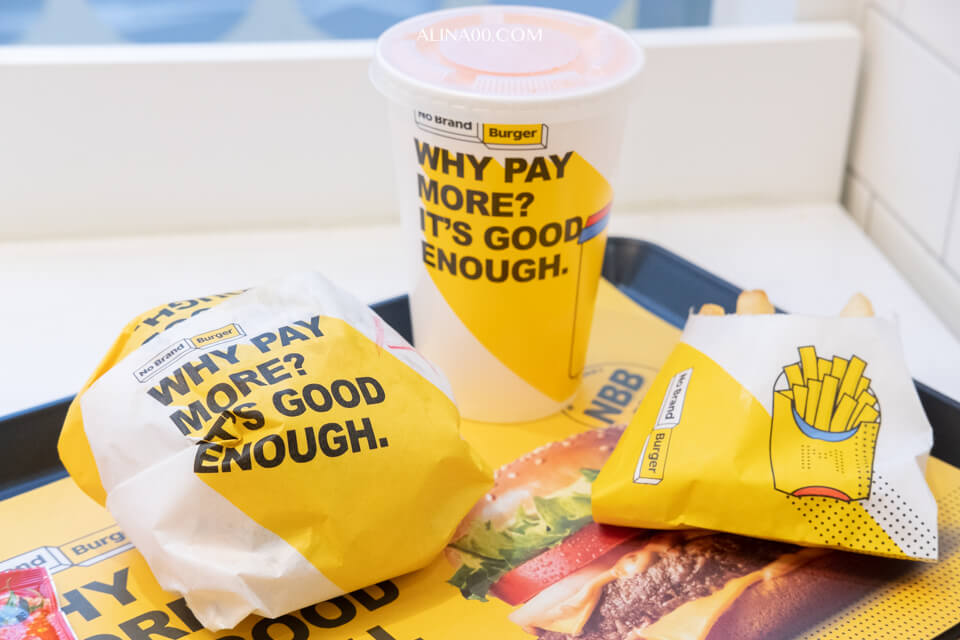 【首爾美食】 No Brand Burger 漢堡弘大店|韓國超市速食品牌 @Alina 愛琳娜 【首爾美食】 No Brand Burger 漢堡弘大店|韓國超市速食品牌 @Alina 愛琳娜