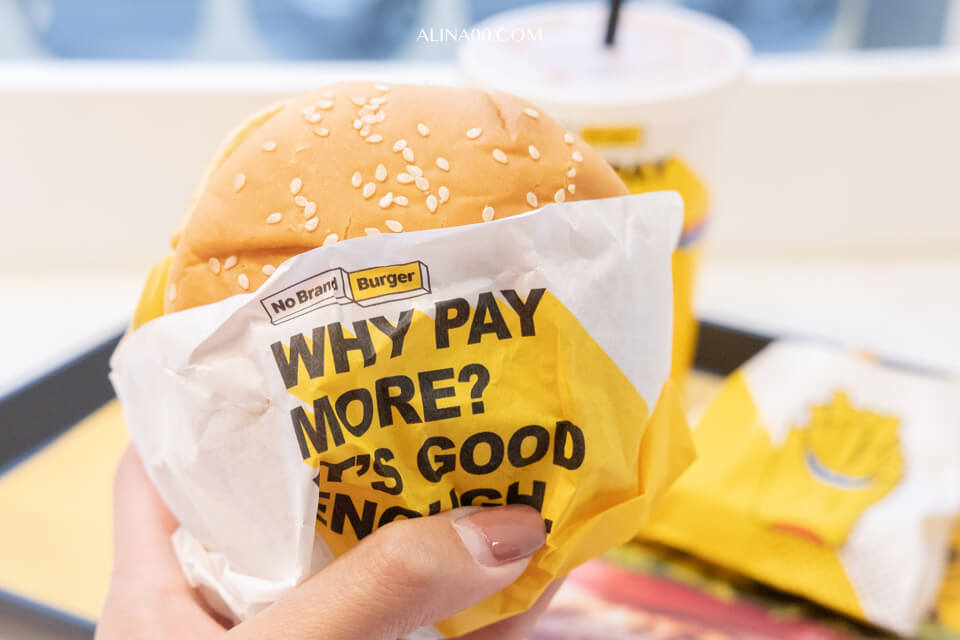【首爾美食】 No Brand Burger 漢堡弘大店|韓國超市速食品牌 @Alina 愛琳娜 【首爾美食】 No Brand Burger 漢堡弘大店|韓國超市速食品牌 @Alina 愛琳娜