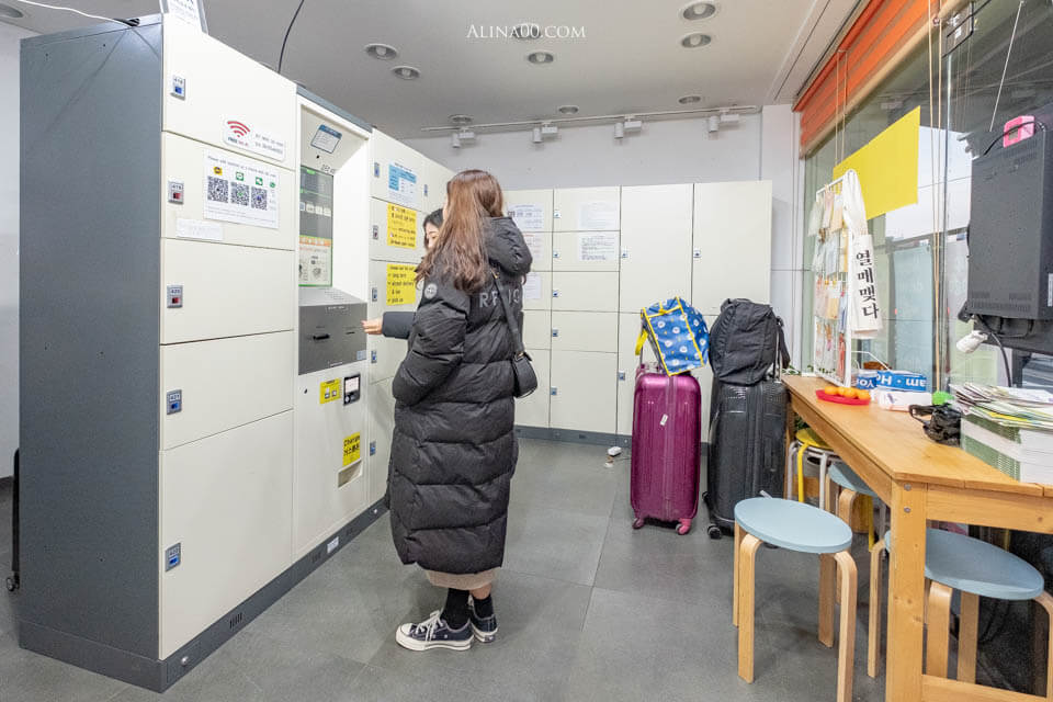 【韓國自動換錢機】WOW EXCHANGE 30秒首爾自助換錢教學+設置地點 @Alina 愛琳娜 【韓國自動換錢機】WOW EXCHANGE 30秒首爾自助換錢教學+設置地點 @Alina 愛琳娜