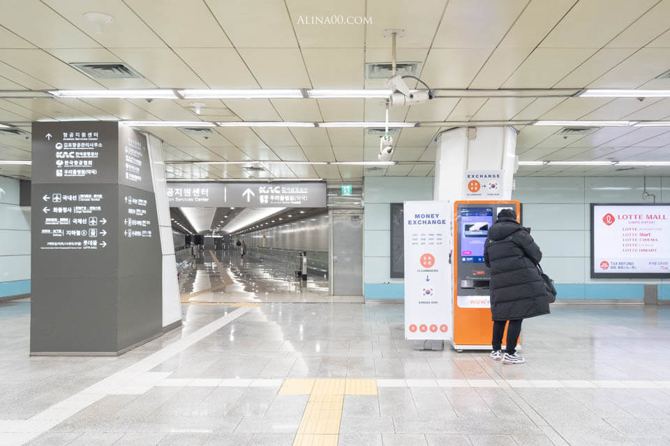 【韓國自動換錢機】WOW EXCHANGE 30秒首爾自助換錢教學+設置地點 @Alina 愛琳娜 【韓國自動換錢機】WOW EXCHANGE 30秒首爾自助換錢教學+設置地點 @Alina 愛琳娜