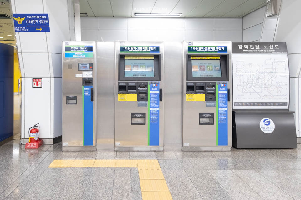【韓國自動換錢機】WOW EXCHANGE 30秒首爾自助換錢教學+設置地點 @Alina 愛琳娜