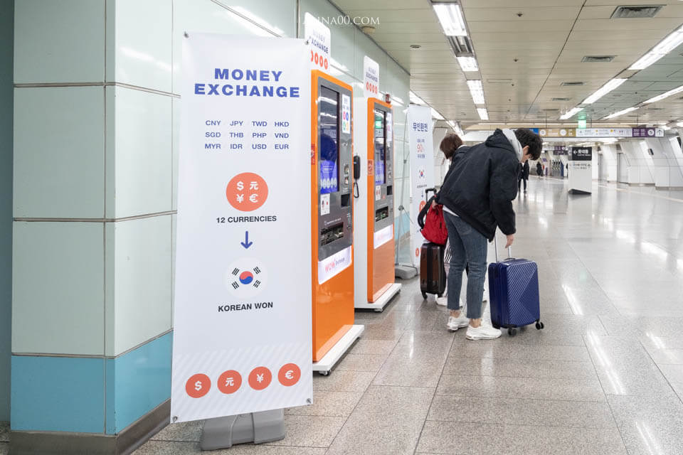 【韓國自動換錢機】WOW EXCHANGE 30秒首爾自助換錢教學+設置地點 @Alina 愛琳娜 【韓國自動換錢機】WOW EXCHANGE 30秒首爾自助換錢教學+設置地點 @Alina 愛琳娜