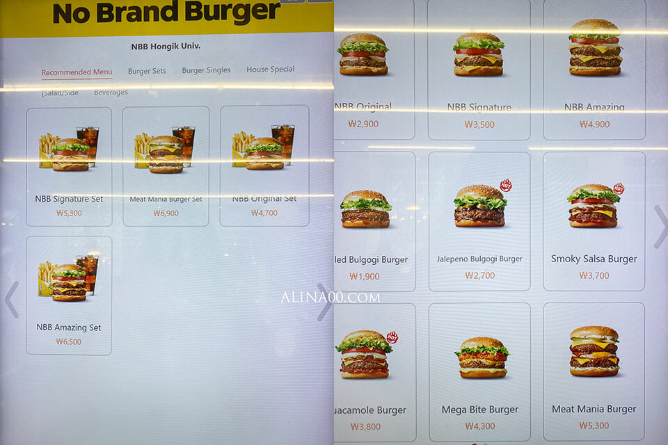 【首爾美食】 No Brand Burger 漢堡弘大店|韓國超市速食品牌 @Alina 愛琳娜 【首爾美食】 No Brand Burger 漢堡弘大店|韓國超市速食品牌 @Alina 愛琳娜