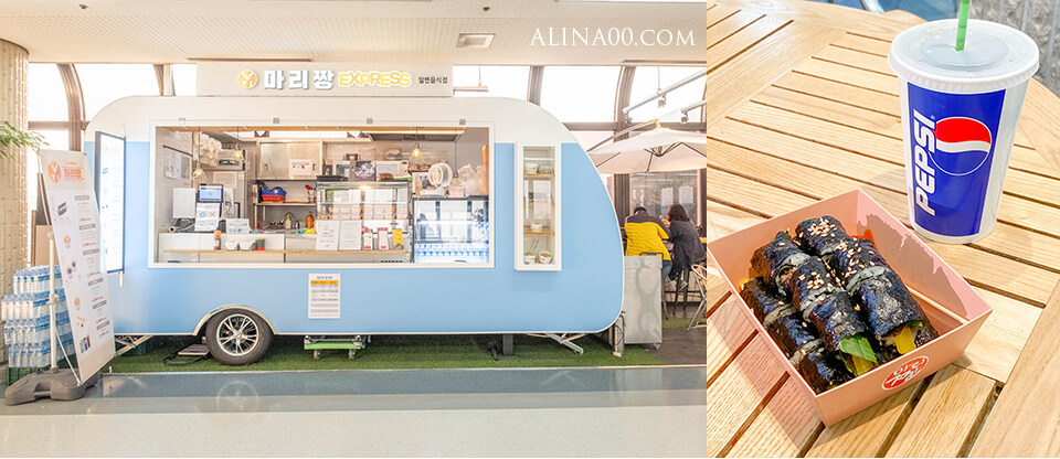 【首爾機票】德威航空首爾 松山直飛｜女生快閃4天購物行程推薦 @Alina 愛琳娜