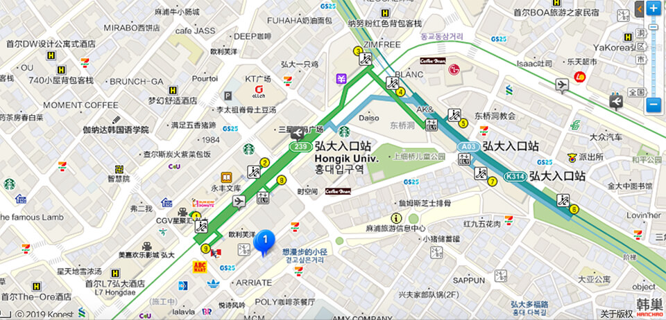 【首爾美食】 弘大韓式拌飯 덮불蓋飯｜一人友善餐廳吃飯好方便 @Alina 愛琳娜