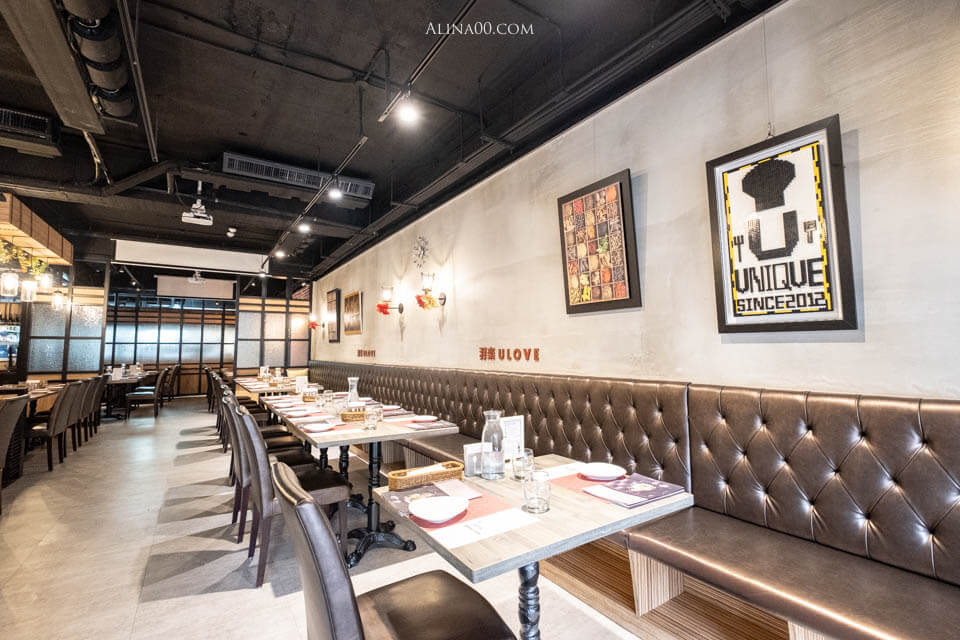 【食記】ULOVE 羽樂歐陸創意料理 餐酒館｜適合朋友、情侶聚餐的約會餐廳 @Alina 愛琳娜
