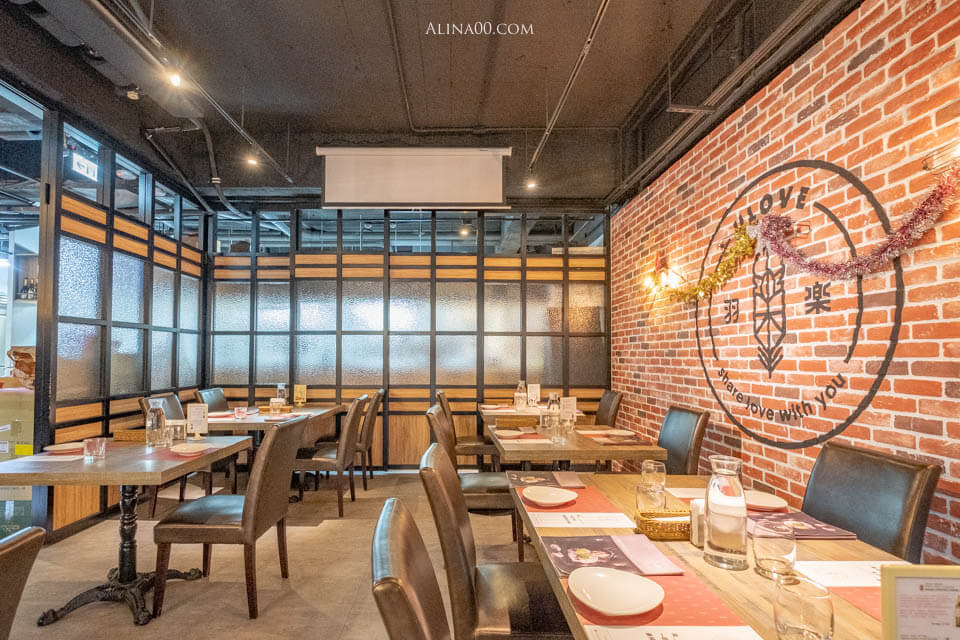 【食記】ULOVE 羽樂歐陸創意料理 餐酒館｜適合朋友、情侶聚餐的約會餐廳 @Alina 愛琳娜