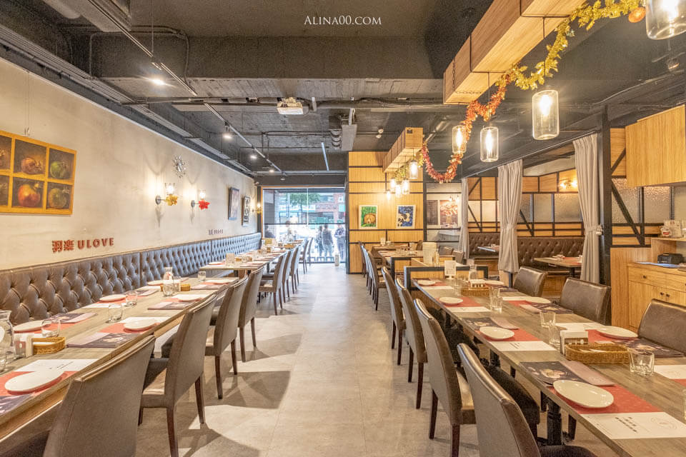 【食記】ULOVE 羽樂歐陸創意料理 餐酒館｜適合朋友、情侶聚餐的約會餐廳 @Alina 愛琳娜