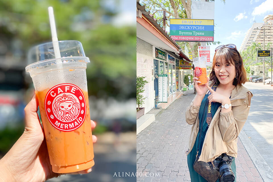 【泰國旅遊】 泰國畢業旅行 初體驗｜曼谷、芭達雅5天4夜行程輕鬆玩 @Alina 愛琳娜