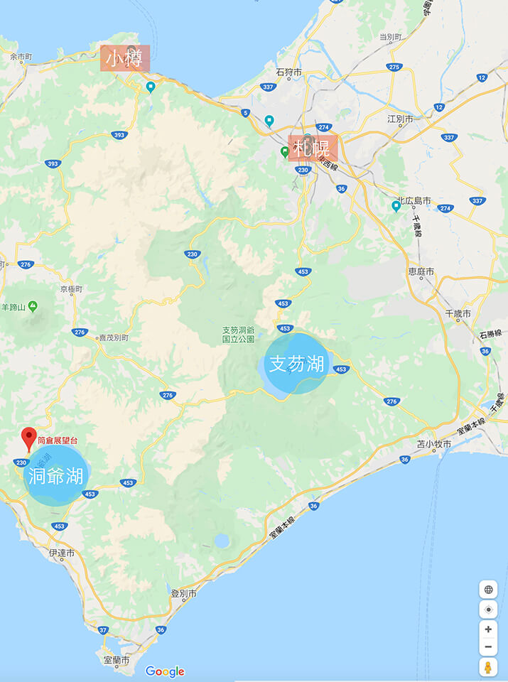 【北海道景點】 洞爺湖-SAIRO展望台|終年不結冰的火山溫泉湖 @Alina 愛琳娜 【北海道景點】 洞爺湖-SAIRO展望台|終年不結冰的火山溫泉湖 @Alina 愛琳娜
