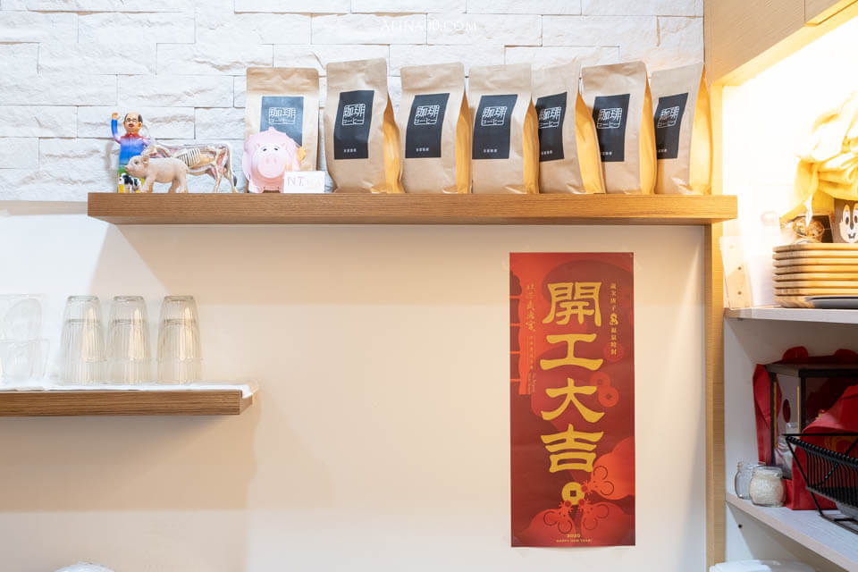 【台北美食】富士山的豬 北門早午餐|手打豬肉三明治、麥香蛋餅香Q好吃 @Alina 愛琳娜 【台北美食】富士山的豬 北門早午餐|手打豬肉三明治、麥香蛋餅香Q好吃 @Alina 愛琳娜