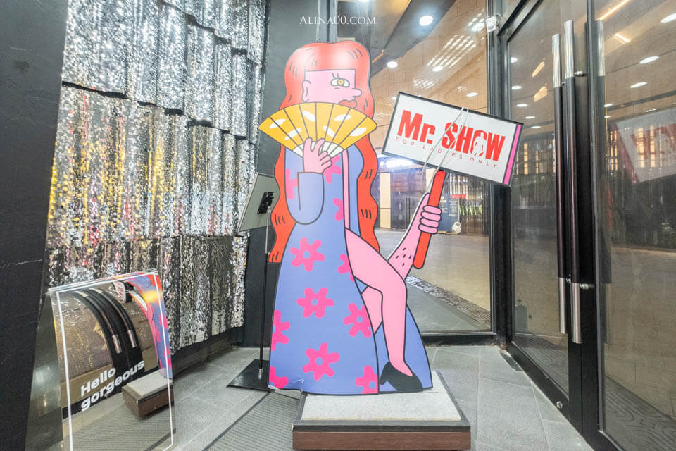 【首爾必看】弘大 猛男秀 Mr.Show｜女生限定表演！推薦預購VIP門票 @Alina 愛琳娜