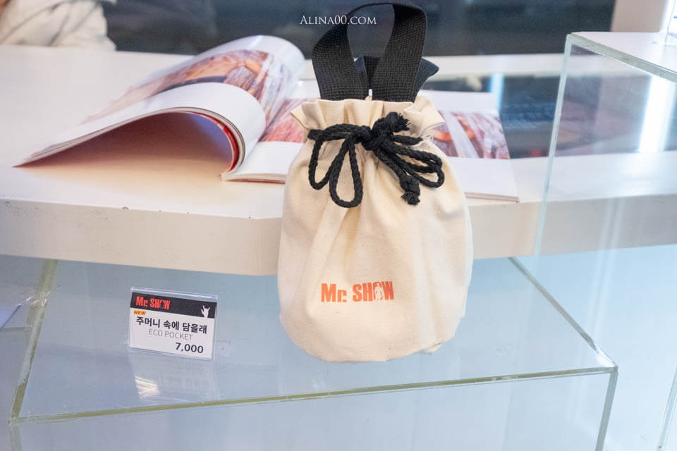 【首爾必看】弘大 猛男秀 Mr.Show|女生限定表演!推薦預購VIP門票 @Alina 愛琳娜 【首爾必看】弘大 猛男秀 Mr.Show|女生限定表演!推薦預購VIP門票 @Alina 愛琳娜