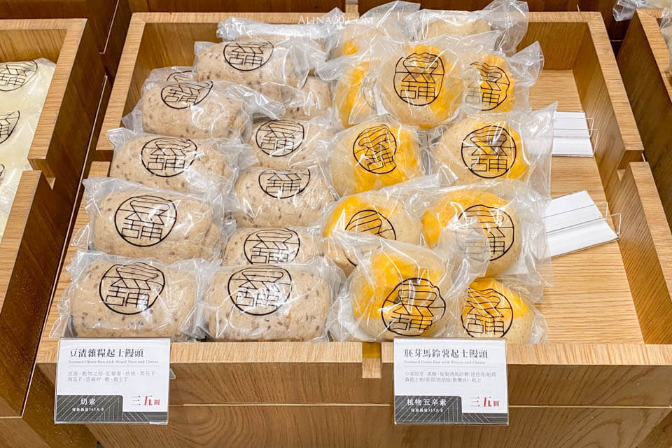 豆舖子 內湖店｜東湖葫州站旁古早味豆花、養生包子 @Alina 愛琳娜