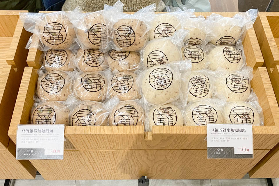 豆舖子 內湖店｜東湖葫州站旁古早味豆花、養生包子 @Alina 愛琳娜