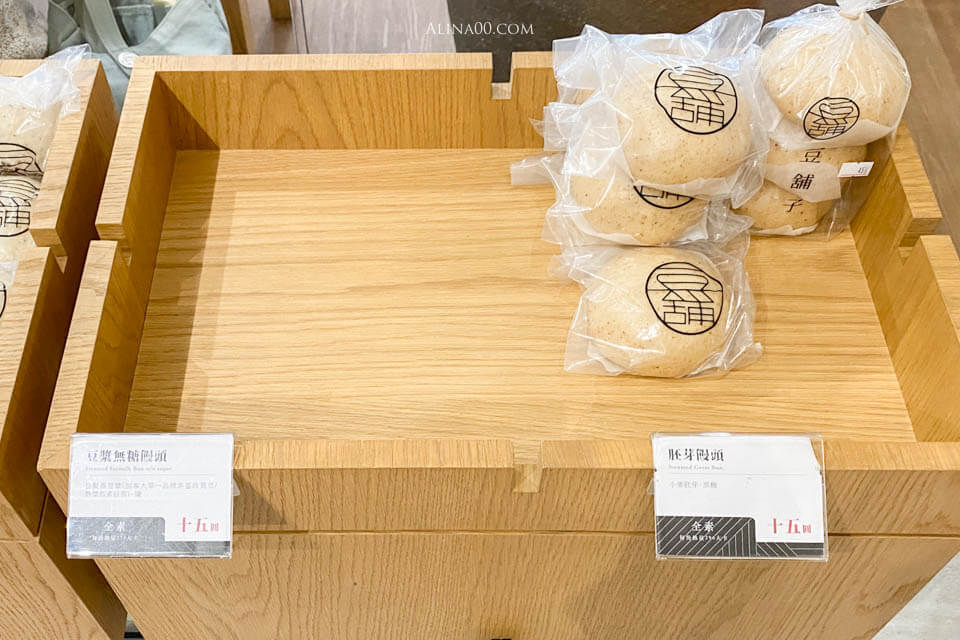 豆舖子 內湖店｜東湖葫州站旁古早味豆花、養生包子 @Alina 愛琳娜