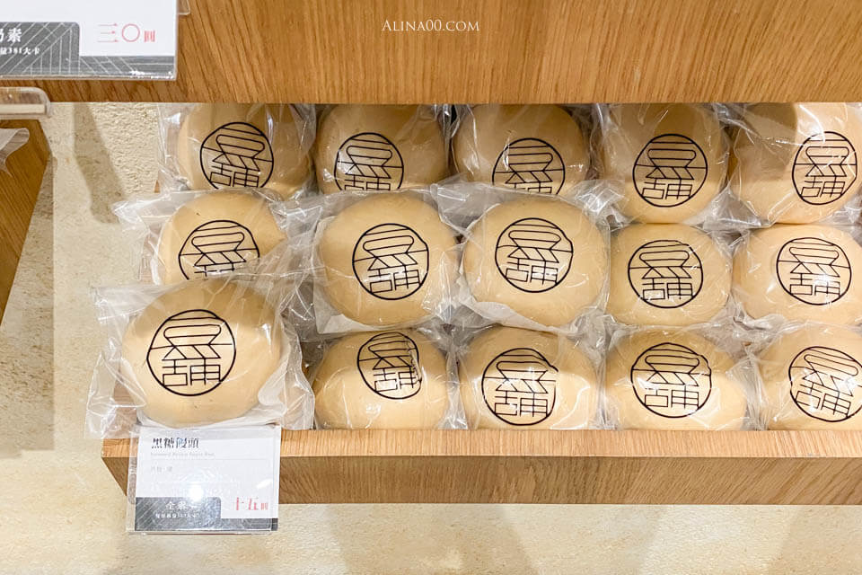 豆舖子 內湖店｜東湖葫州站旁古早味豆花、養生包子 @Alina 愛琳娜