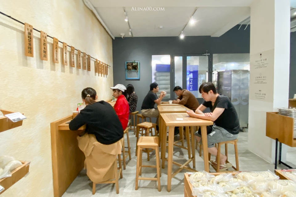 豆舖子 內湖店｜東湖葫州站旁古早味豆花、養生包子 @Alina 愛琳娜