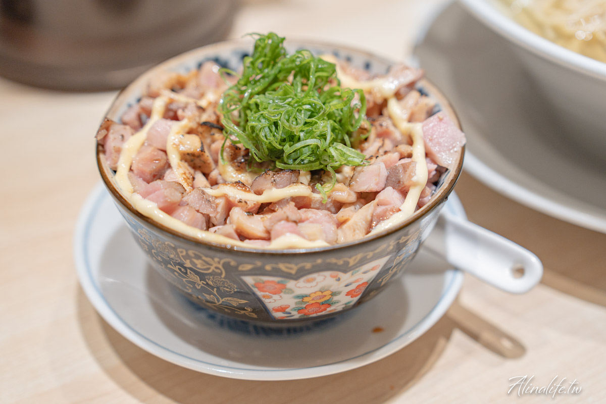 麵屋昕家｜內湖泡系雞白湯拉麵，配叉燒飯香濃飽足 @Alina 愛琳娜