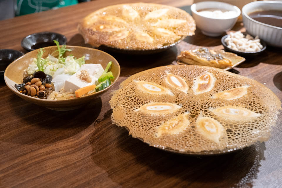 上善豆家 |東區素食餐廳:冰花煎餃、鹽滷豆花,健康吃 @Alina 愛琳娜 上善豆家 |東區素食餐廳:冰花煎餃、鹽滷豆花,健康吃 @Alina 愛琳娜