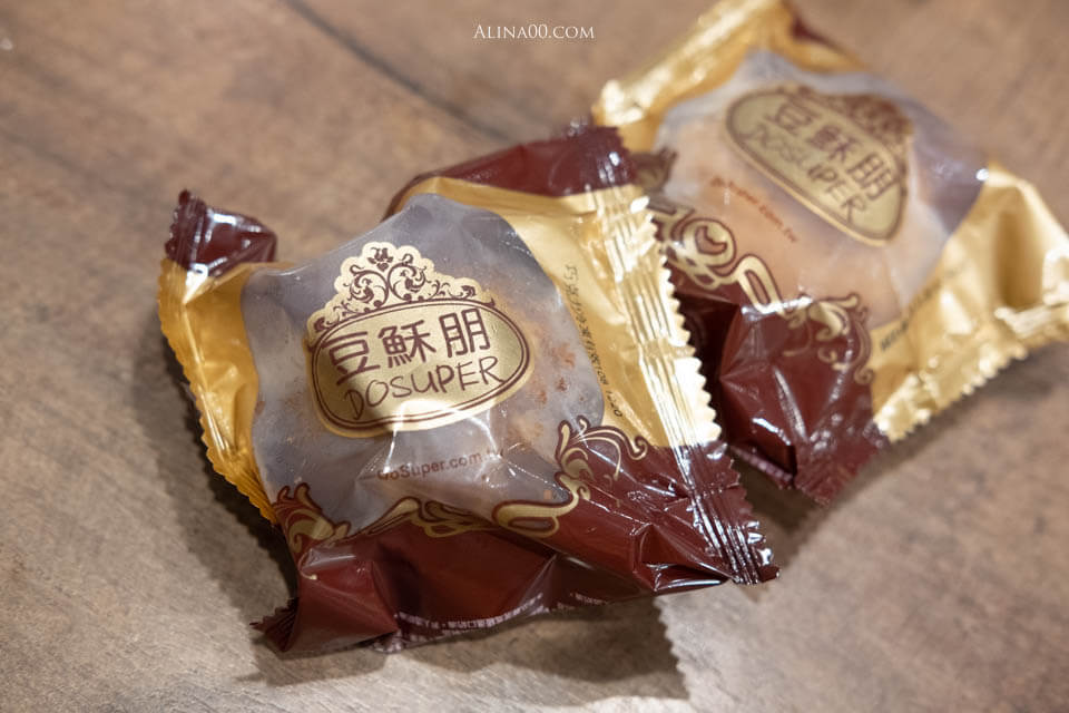 【台北美食】內湖上官木桶鍋 |痛風火鍋海鮮船、美味牛肉盤 @Alina 愛琳娜 【台北美食】內湖上官木桶鍋 |痛風火鍋海鮮船、美味牛肉盤 @Alina 愛琳娜