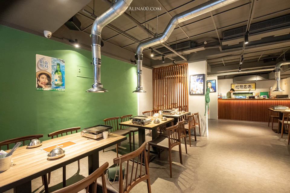 【台北美食】男宅韓館 돼지곱창|韓式烤腸半半+泡菜鍋韓味十足 @Alina 愛琳娜 【台北美食】男宅韓館 돼지곱창|韓式烤腸半半+泡菜鍋韓味十足 @Alina 愛琳娜