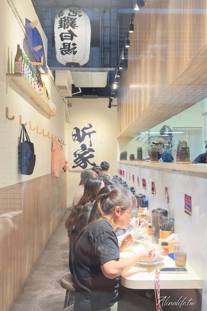 麵屋昕家｜內湖泡系雞白湯拉麵，配叉燒飯香濃飽足 @Alina 愛琳娜