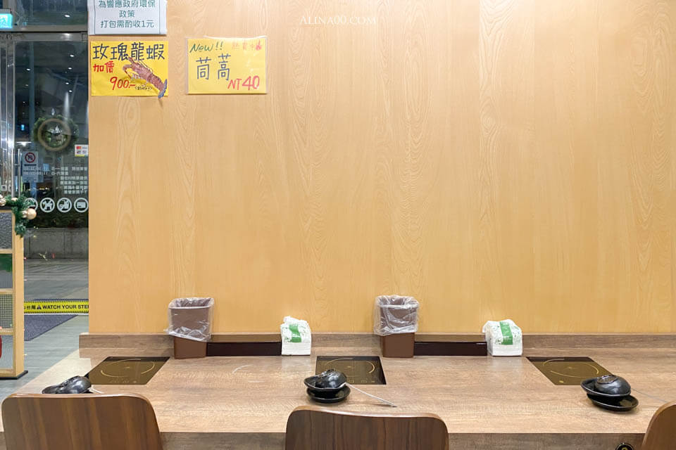【台北美食】內湖上官木桶鍋 |痛風火鍋海鮮船、美味牛肉盤 @Alina 愛琳娜 【台北美食】內湖上官木桶鍋 |痛風火鍋海鮮船、美味牛肉盤 @Alina 愛琳娜