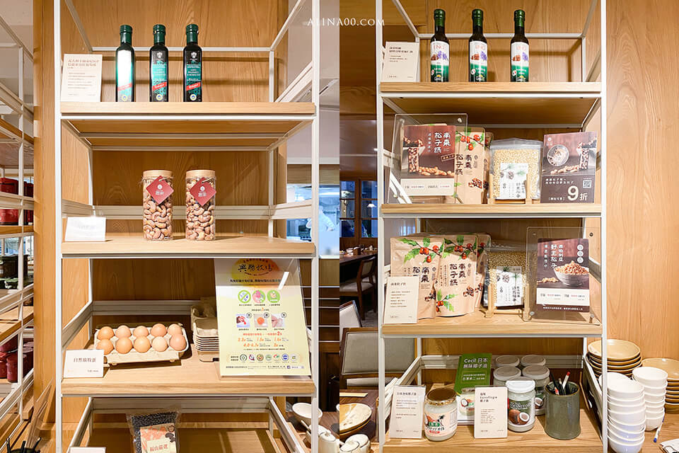 上善豆家 |東區素食餐廳:冰花煎餃、鹽滷豆花,健康吃 @Alina 愛琳娜 上善豆家 |東區素食餐廳:冰花煎餃、鹽滷豆花,健康吃 @Alina 愛琳娜