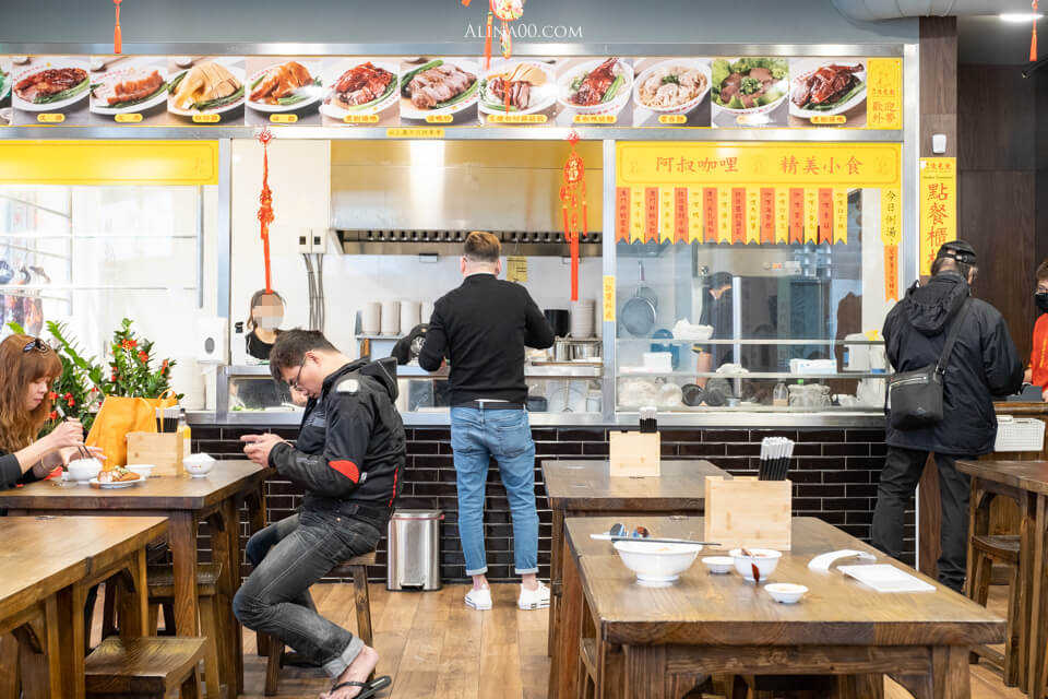 【台北美食】西門町 陳光記燒味 台灣店｜澳門黑椒燒鴨米其林加持 @Alina 愛琳娜