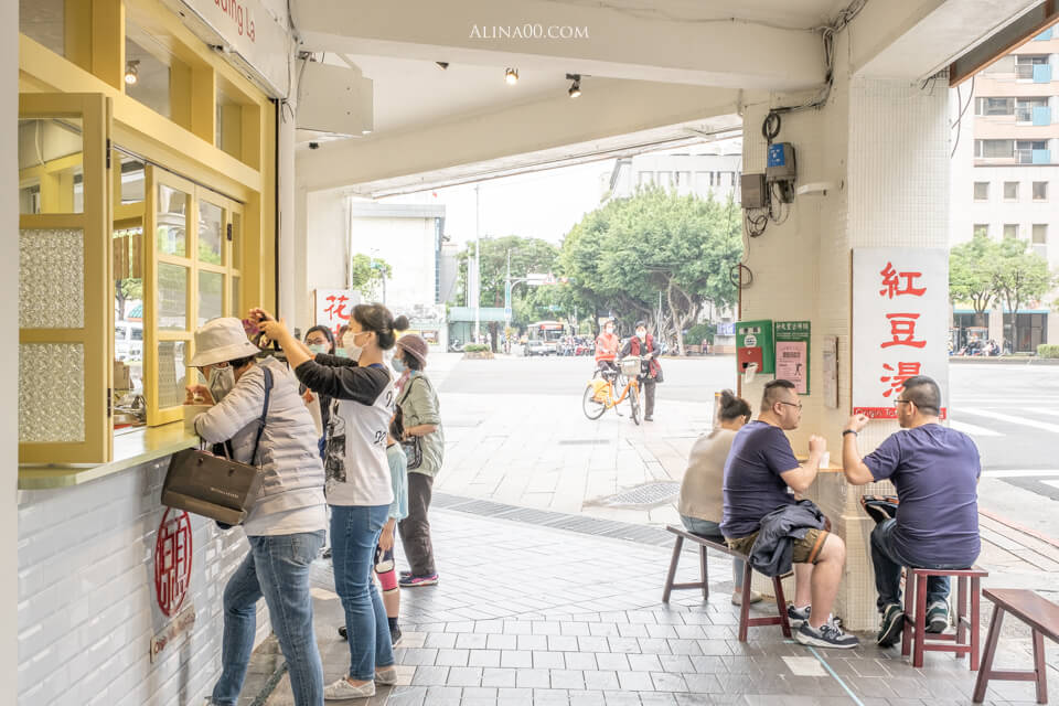 西門町本願豆花店 |台北文青甜品圓仔湯店狗柯基週末限定 @Alina 愛琳娜 西門町本願豆花店 |台北文青甜品圓仔湯店狗柯基週末限定 @Alina 愛琳娜
