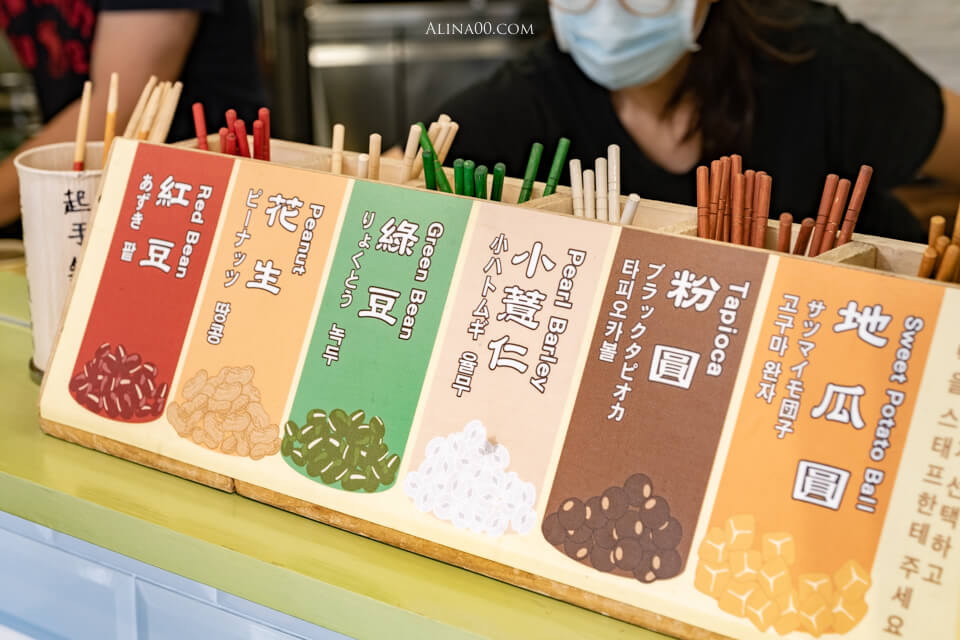 西門町本願豆花店 |台北文青甜品圓仔湯店狗柯基週末限定 @Alina 愛琳娜 西門町本願豆花店 |台北文青甜品圓仔湯店狗柯基週末限定 @Alina 愛琳娜