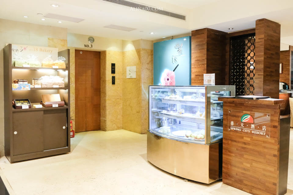 【北投溫泉飯店】 北投春天酒店 ｜風呂湯屋、露天溫泉一次享受 @Alina 愛琳娜