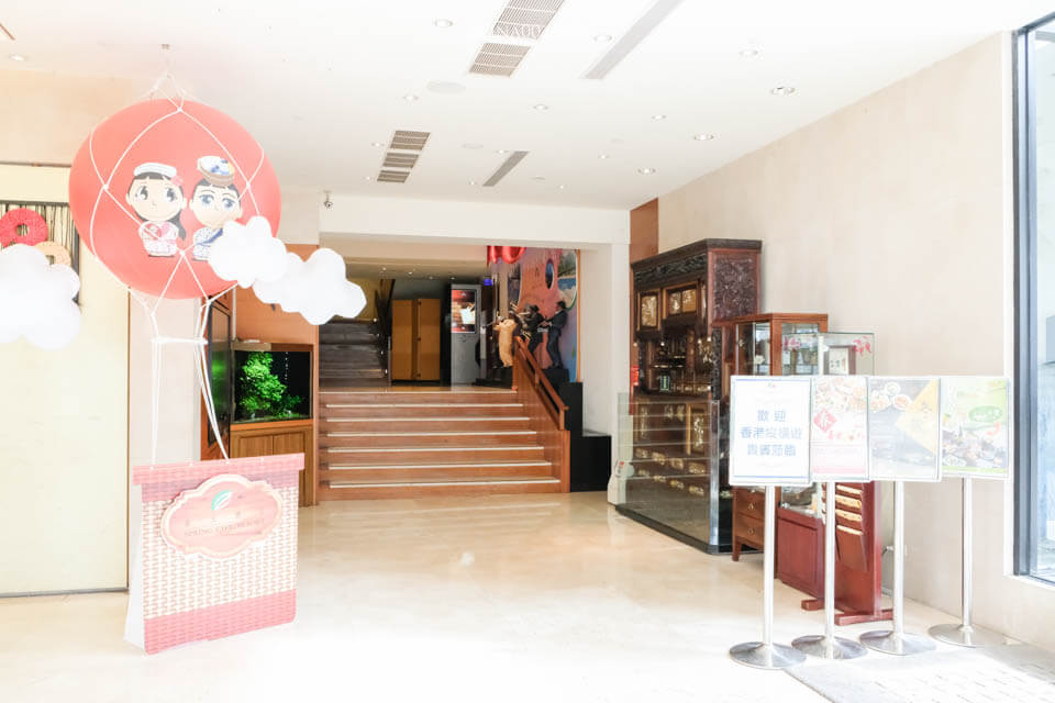 【北投溫泉飯店】 北投春天酒店 ｜風呂湯屋、露天溫泉一次享受 @Alina 愛琳娜