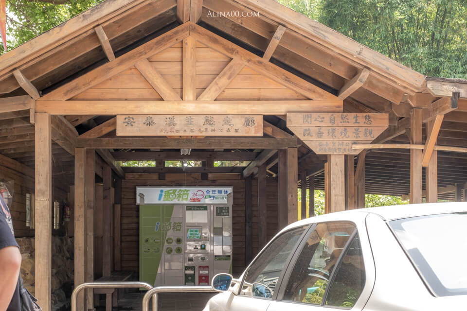 【台北美食】東湖阿枝早點/古早味早餐店,韭菜蛋餅超好吃 @Alina 愛琳娜 【台北美食】東湖阿枝早點/古早味早餐店,韭菜蛋餅超好吃 @Alina 愛琳娜
