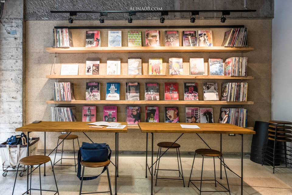 【台北美食】 boven cafe 雜誌圖書館|東區文青不限時咖啡廳 @Alina 愛琳娜 【台北美食】 boven cafe 雜誌圖書館|東區文青不限時咖啡廳 @Alina 愛琳娜