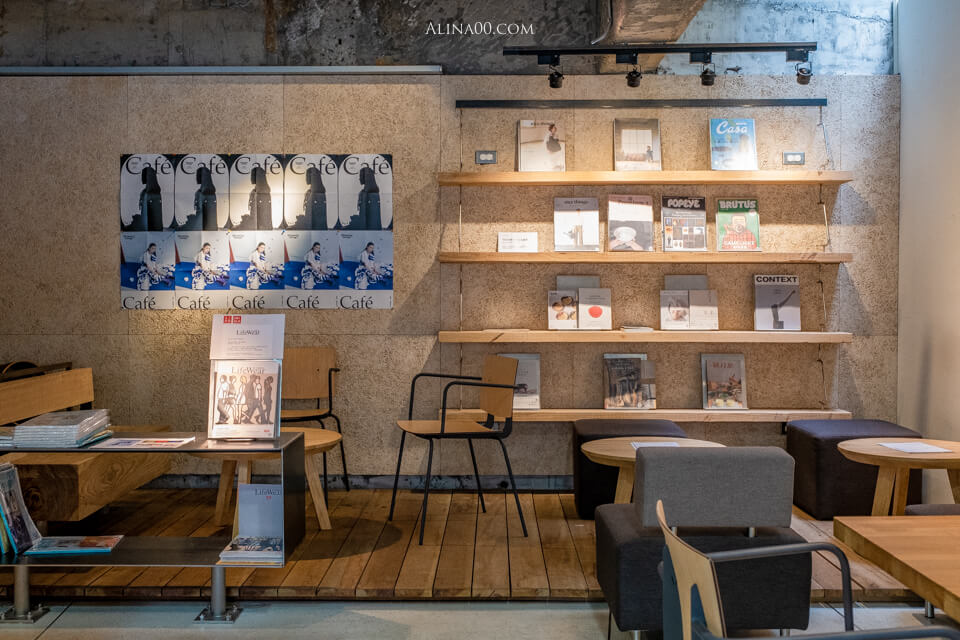 【台北美食】 boven cafe 雜誌圖書館｜東區文青不限時咖啡廳 @Alina 愛琳娜