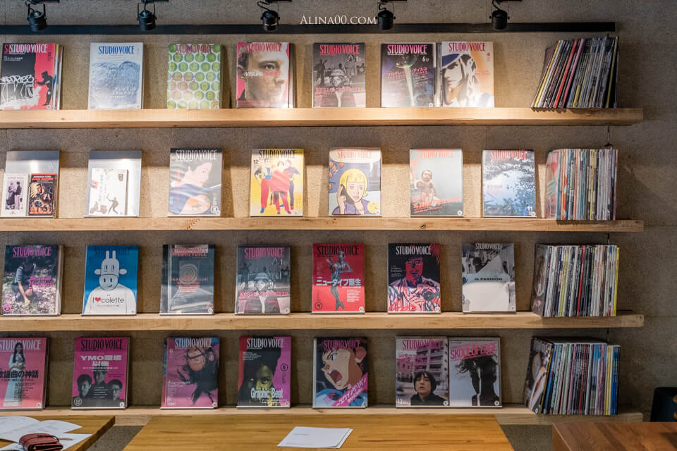 【台北美食】 boven cafe 雜誌圖書館|東區文青不限時咖啡廳 @Alina 愛琳娜 【台北美食】 boven cafe 雜誌圖書館|東區文青不限時咖啡廳 @Alina 愛琳娜