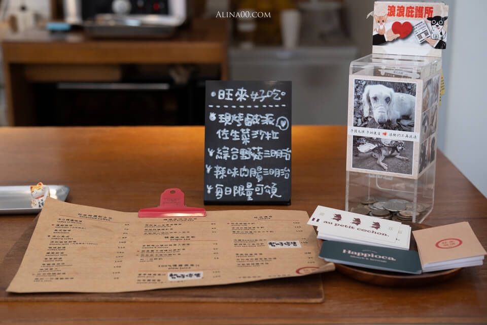 【台北咖啡廳】旺來咖啡|下午茶吃雞蛋糕配拿鐵,正好 @Alina 愛琳娜 【台北咖啡廳】旺來咖啡|下午茶吃雞蛋糕配拿鐵,正好 @Alina 愛琳娜