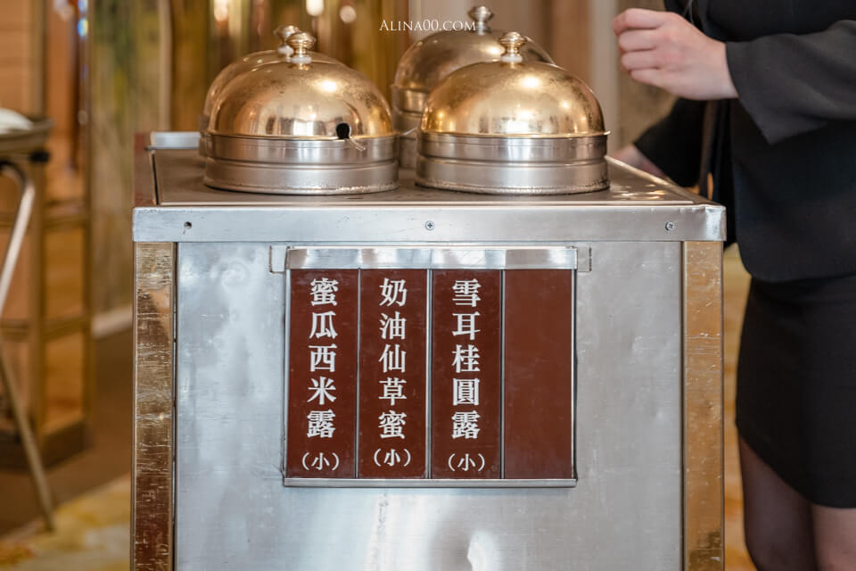 【台北美食】九華樓 烤鴨分享餐｜北平烤鴨廣式片皮鴨超好吃 @Alina 愛琳娜